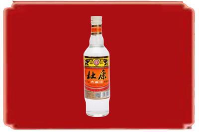 大兴安岭呼玛县烟酒回收杜康.jpg