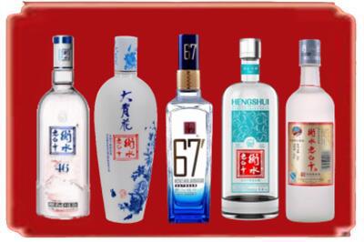 大兴安岭呼玛县烟酒回收衡水老白干.jpg